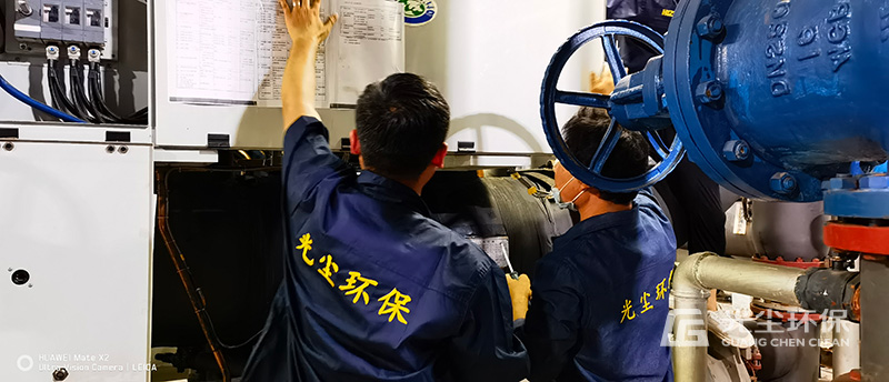 光塵環保公司完成軍委某駐地制冷機組大修工作